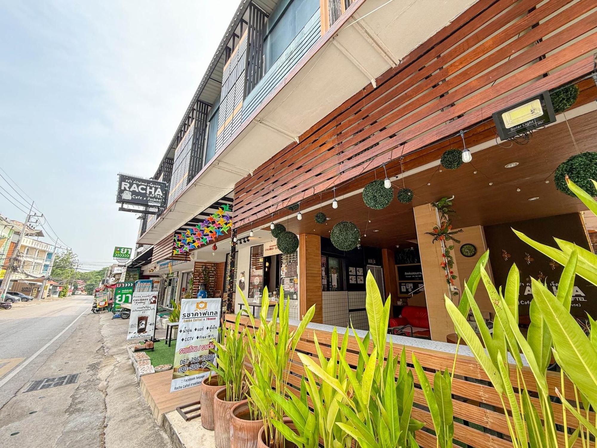 Racha Caftel - 7 House - รชาคาฟเทล Aparthotel Chiang Mai Exterior foto