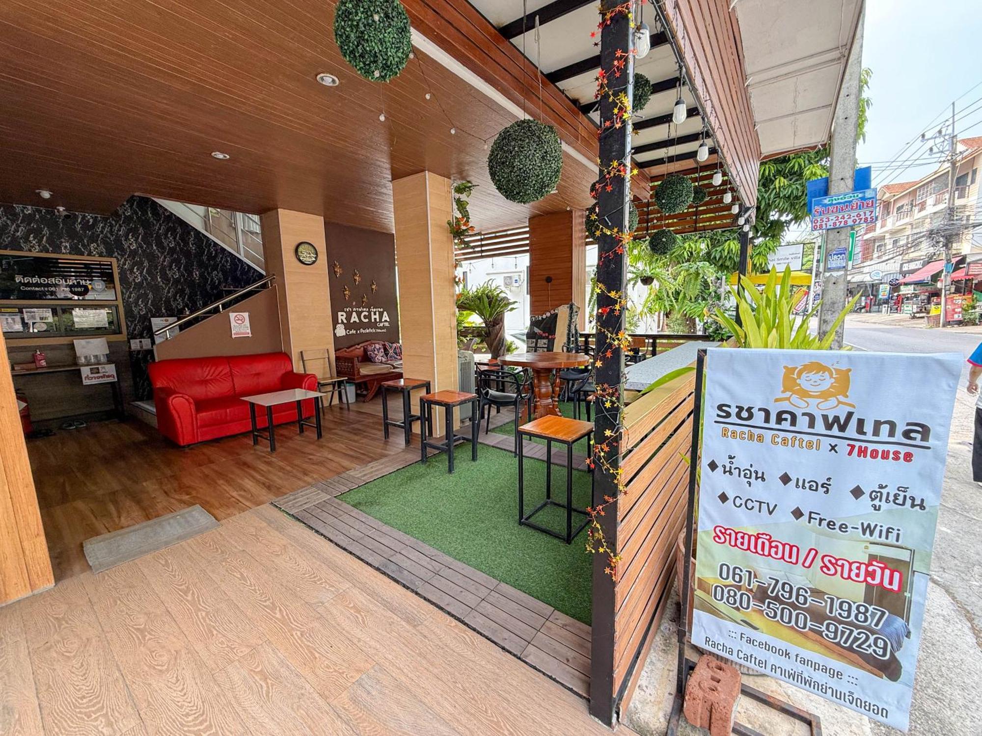 Racha Caftel - 7 House - รชาคาฟเทล Aparthotel Chiang Mai Exterior foto