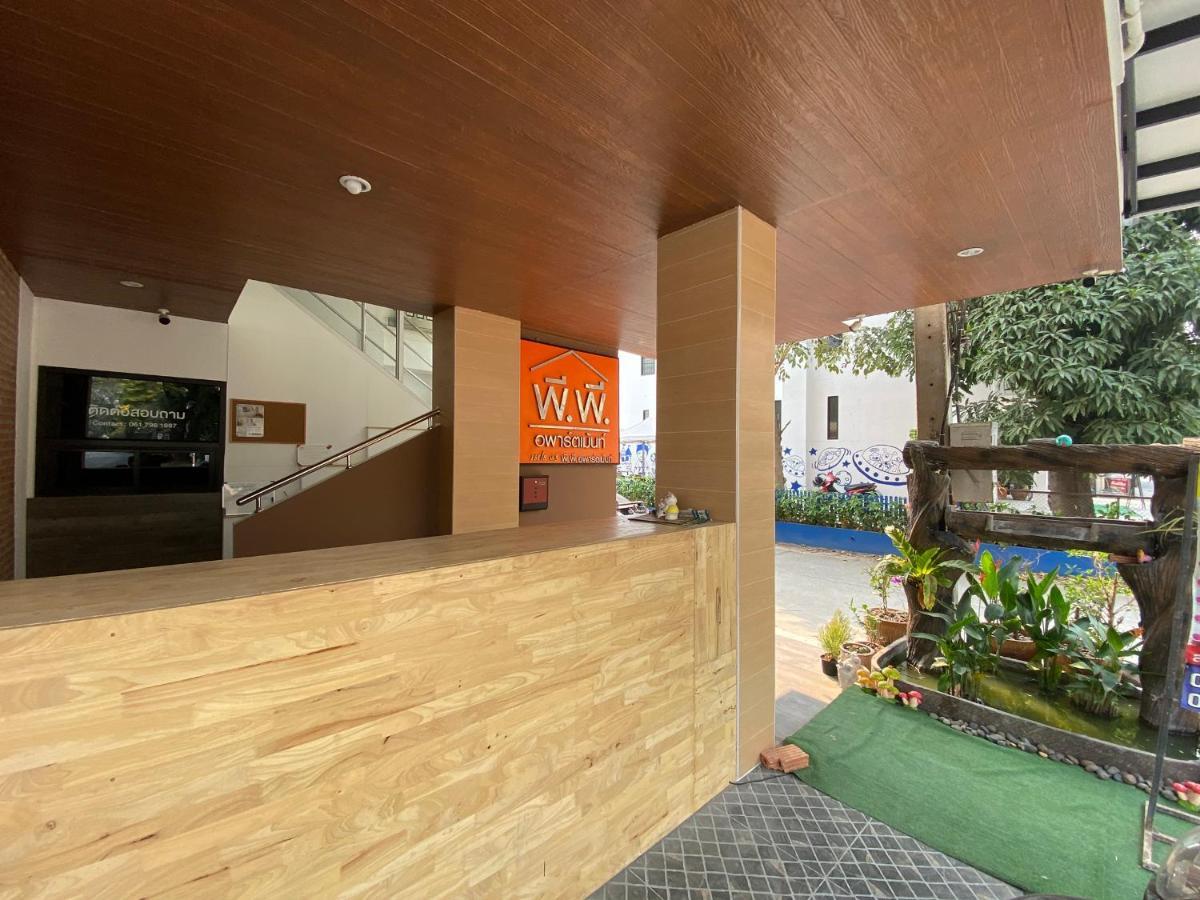 Racha Caftel - 7 House - รชาคาฟเทล Aparthotel Chiang Mai Exterior foto